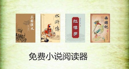 全是推广广告软件推广